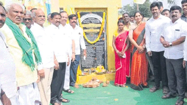 ‘అభివృద్ధే మా అజెండా’ 