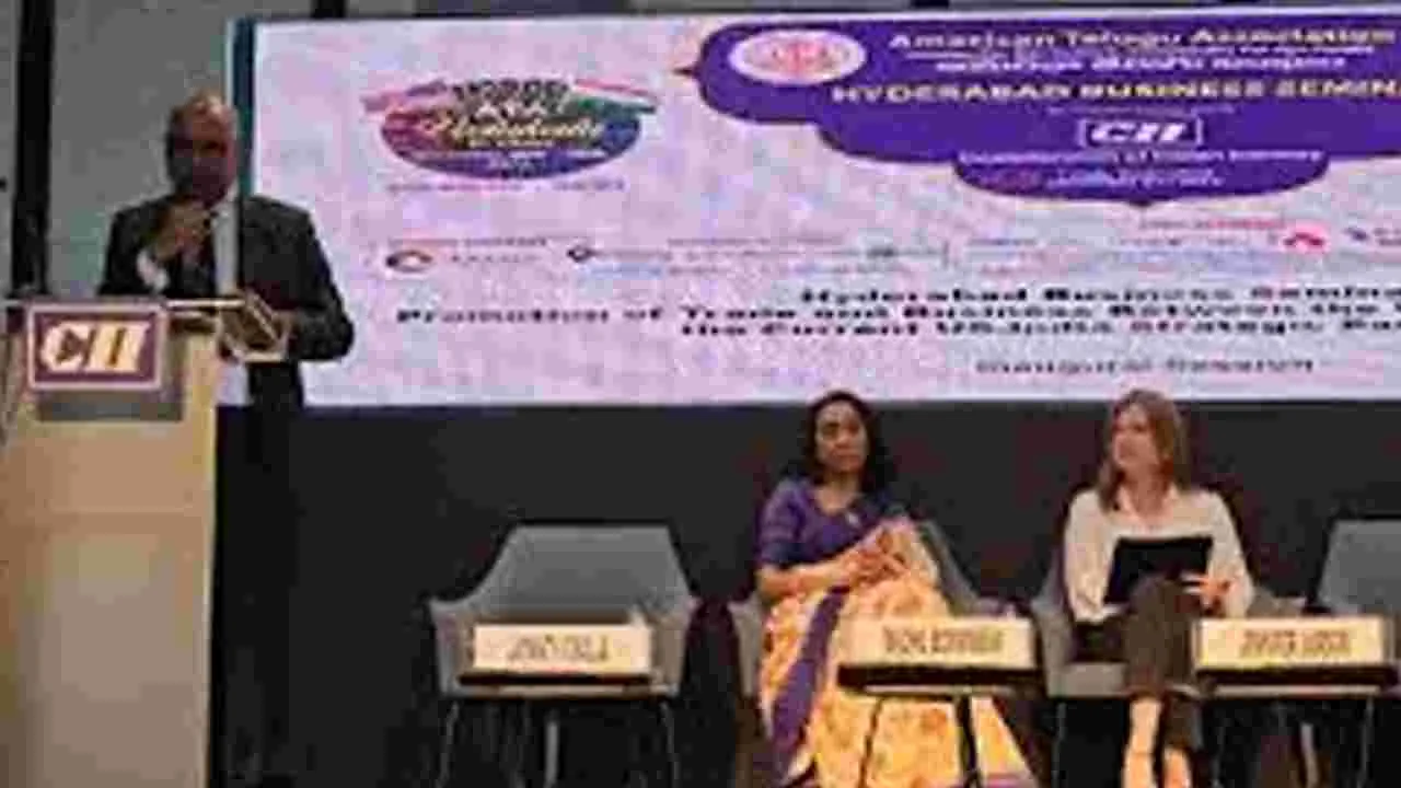 ATA Business Seminar: భారత్‌, అమెరికా ఆర్థిక భాగస్వామ్యంలో హైదరాబాద్‌ కీలకం