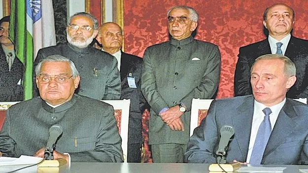 Putins High Security: రాజు వెడలె..