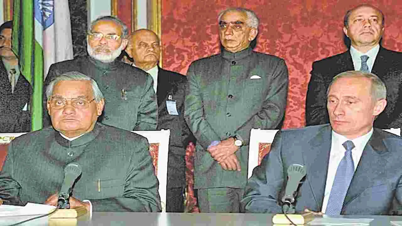 Putins High Security: రాజు వెడలె..