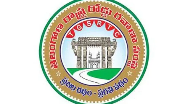 TSRTC Plans Smart Cards: మహాలక్ష్మి ఆర్టీసీ ప్రయాణానికి స్మార్ట్‌ కార్డు
