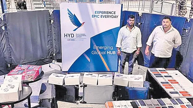 Bomb Threat Investigated: శంషాబాద్‌ విమానాశ్రయంలో 4.3 కోట్ల గంజాయి పట్టివేత