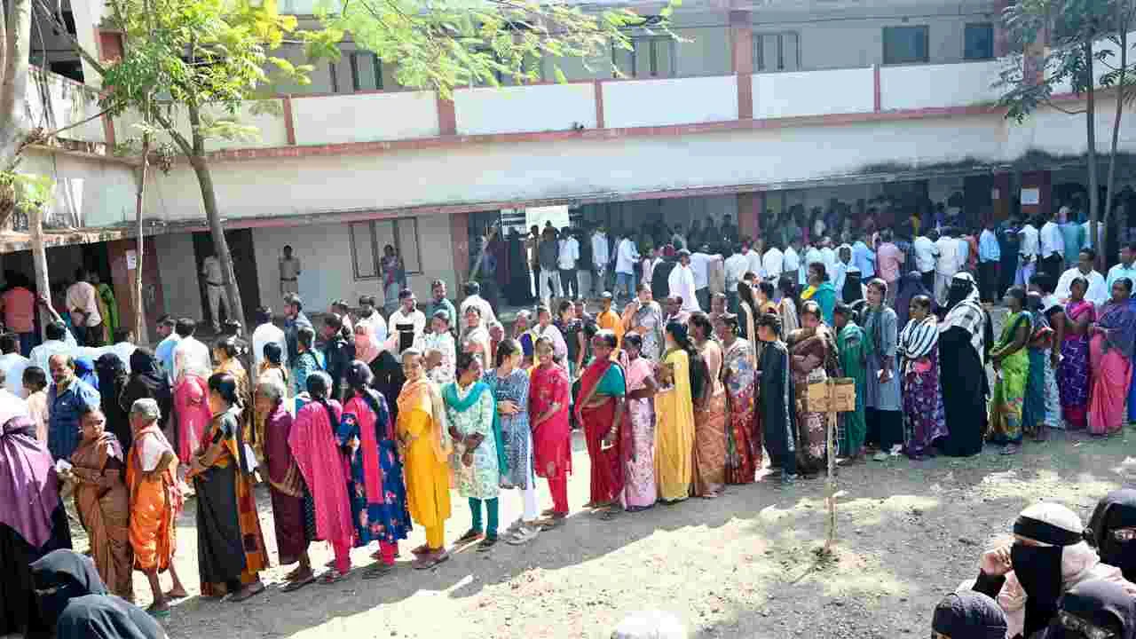 Congress Tops Panchayat Polls: కాంగ్రెస్‌  కమాల్‌