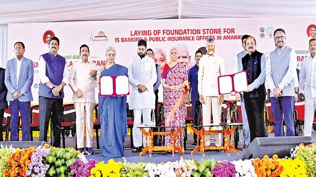 AP CM Urges Centre for 5 Year Support: ఒక్క ఐదేళ్లు సహకరించండి!