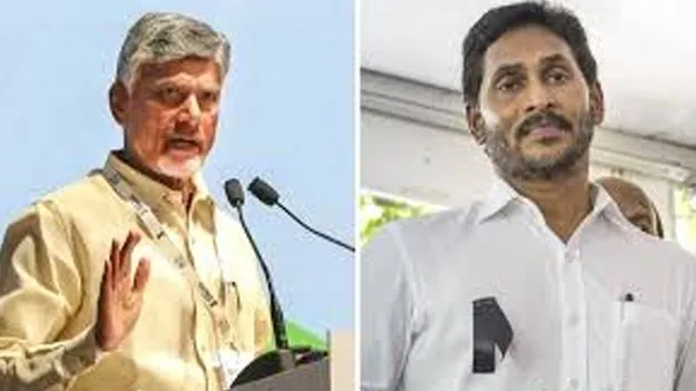 Chandrababu Slams Jagan: పెట్టుబడులు రాకుండా జగన్‌ కుట్రలు 