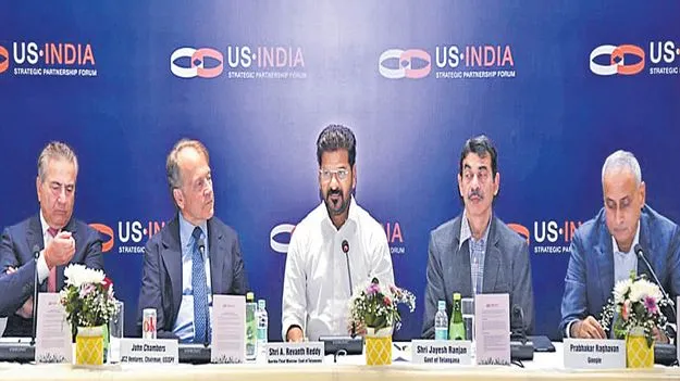 CM Revanth Reddy: పెట్టుబడులు పెట్టండి