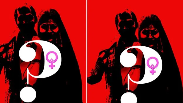 Women leadership: పేరుకే మహిళకు పంచాయతీ పదవి!