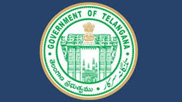 Telangana Government: గిరిజనుల సొమ్ము స్వాహాపై ప్రభుత్వం సీరియస్‌
