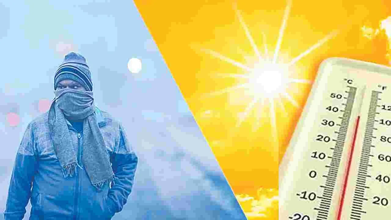 Severe Cold Wave: బయట సురుకు.. ఇంట్లో వణుకు