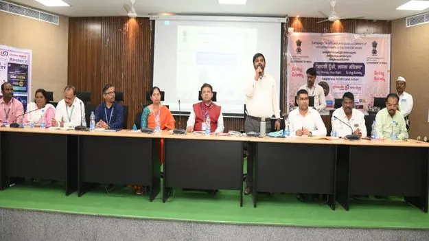 ‘మీ డబ్బు మీ హక్కు’తో..   క్లైయిమ్‌ చేయని సొమ్మును తిరిగి పొందవచ్చు 