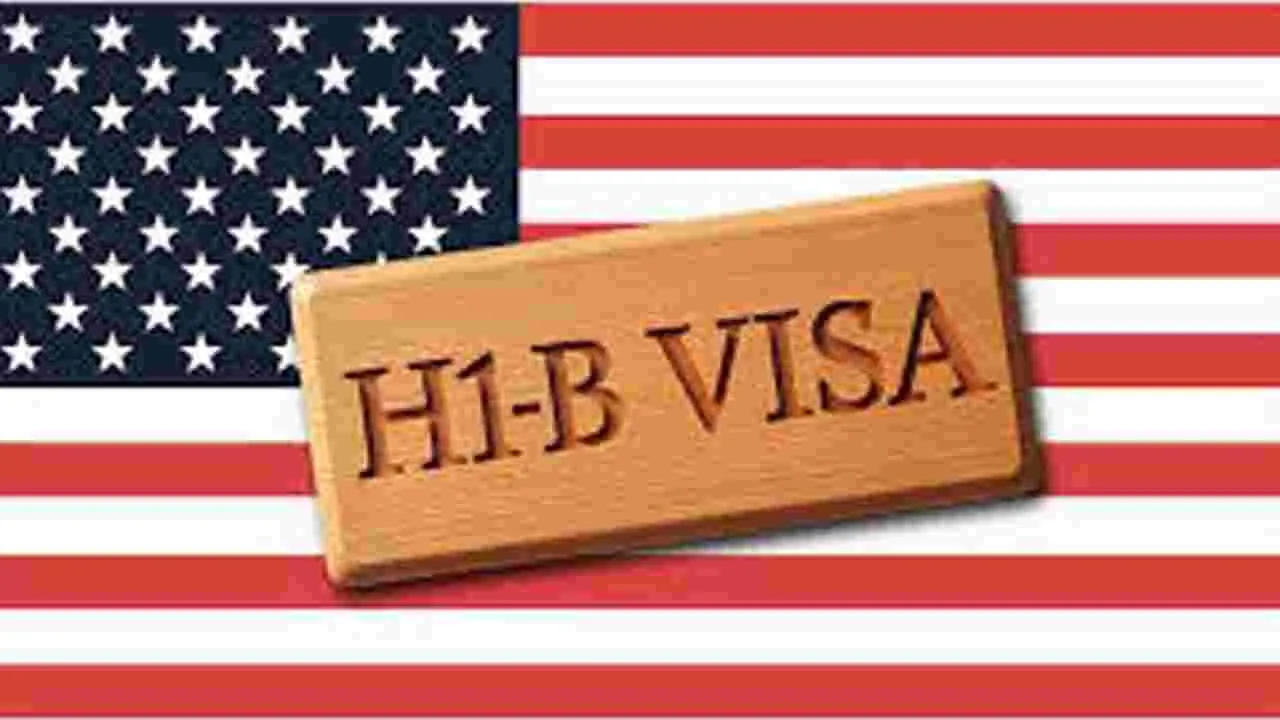 H-1B Visa: అన్ని దేశాలవారి ఆన్‌లైన్‌ ఖాతాల పరిశీలన