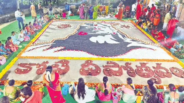 చీమకుర్తిలో వైభవంగా కోటి దీపోత్సవం