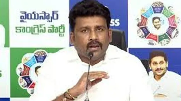 Karumuri Venkata Reddy: వైసీపీ నేత కారుమూరి వెంకటరెడ్డి అరెస్ట్‌