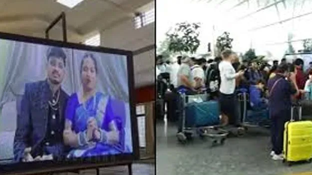 Attend Reception Virtually: విమానం రద్దు.. వర్చువల్‌గా రిసెప్షన్‌