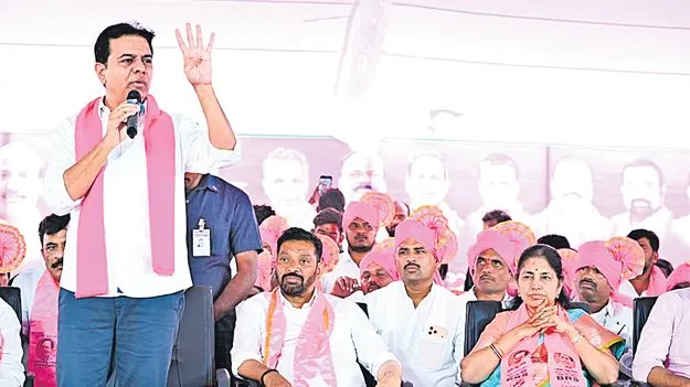 BRS Working President KTR: పాలిచ్చే బర్రెను వదిలిదున్నపోతును తెచ్చుకున్నట్లుంది