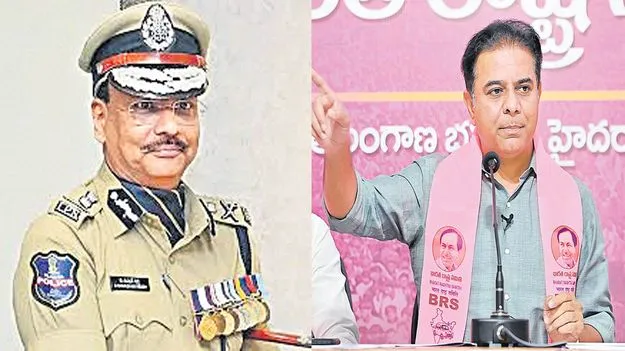 KTR Remarks on DGP Deemed Uncivil: డీజీపీపై కేటీఆర్‌ వ్యాఖ్యలు అనాగరికం