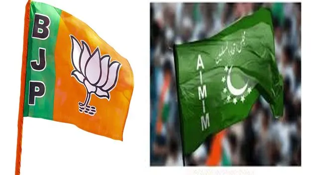 Municipal Politics:జీహెచ్‌ఎంసీ కౌన్సిల్‌లో వందేమాతరం వివాదం