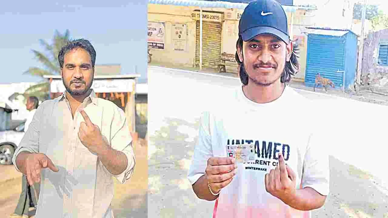 NRIs Return Home to Exercise Voting Rights: ఓటు విలువ చాటి చెప్పారు...