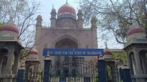 Hyderabad High Court: అధికార దర్పం ప్రదర్శించొద్దు 