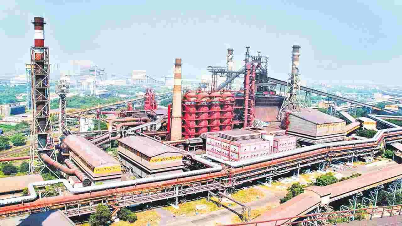 Visakhapatnam Steel Plant: హాట్‌ మెటల్‌ ఉత్పత్తిలో స్టీల్‌ప్లాంట్‌ రికార్డు