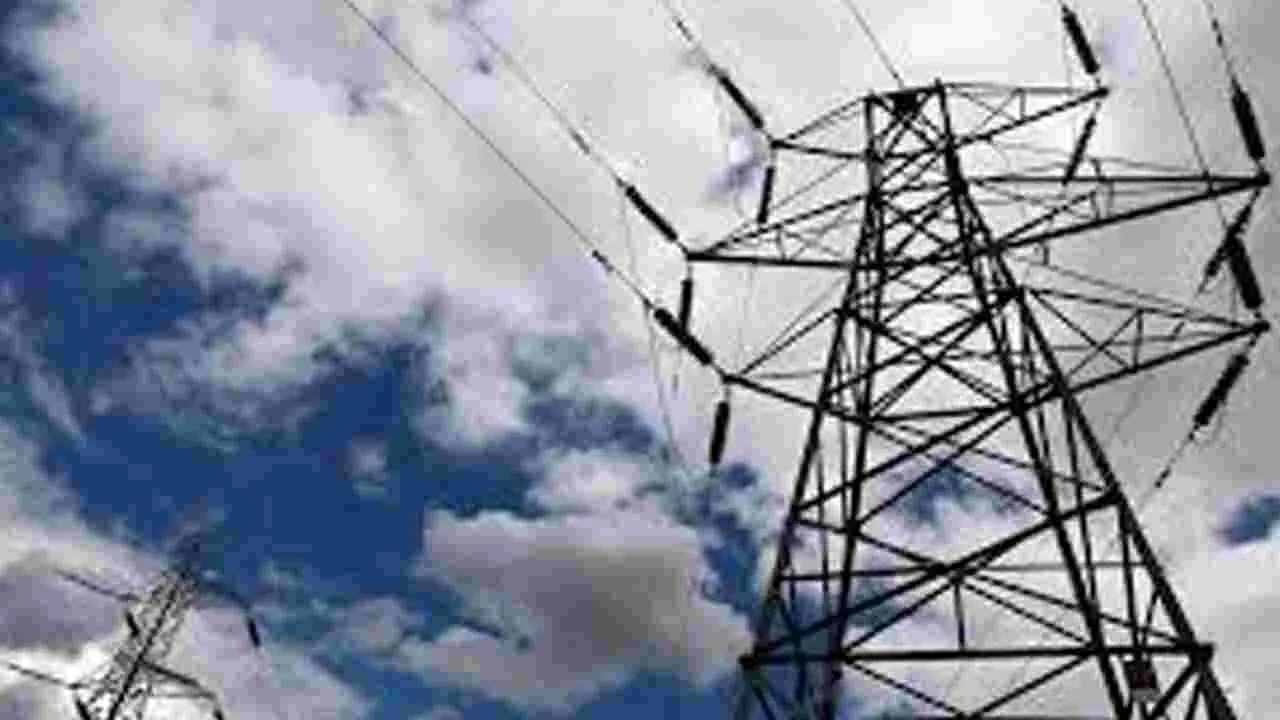 Power Bills Reduced: విద్యుత్‌ బిల్లులు తగ్గాయి.. ప్రభుత్వ సేవలూ మెరుగయ్యాయి!
