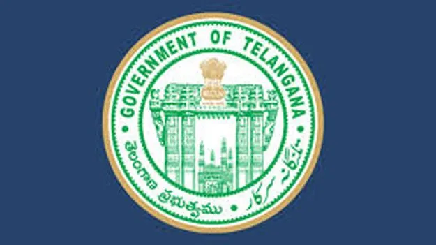 TS Govt: ప్రతి జిల్లాకు ఒక ప్రాసిక్యూషన్‌ డైరెక్టరేట్‌ 
