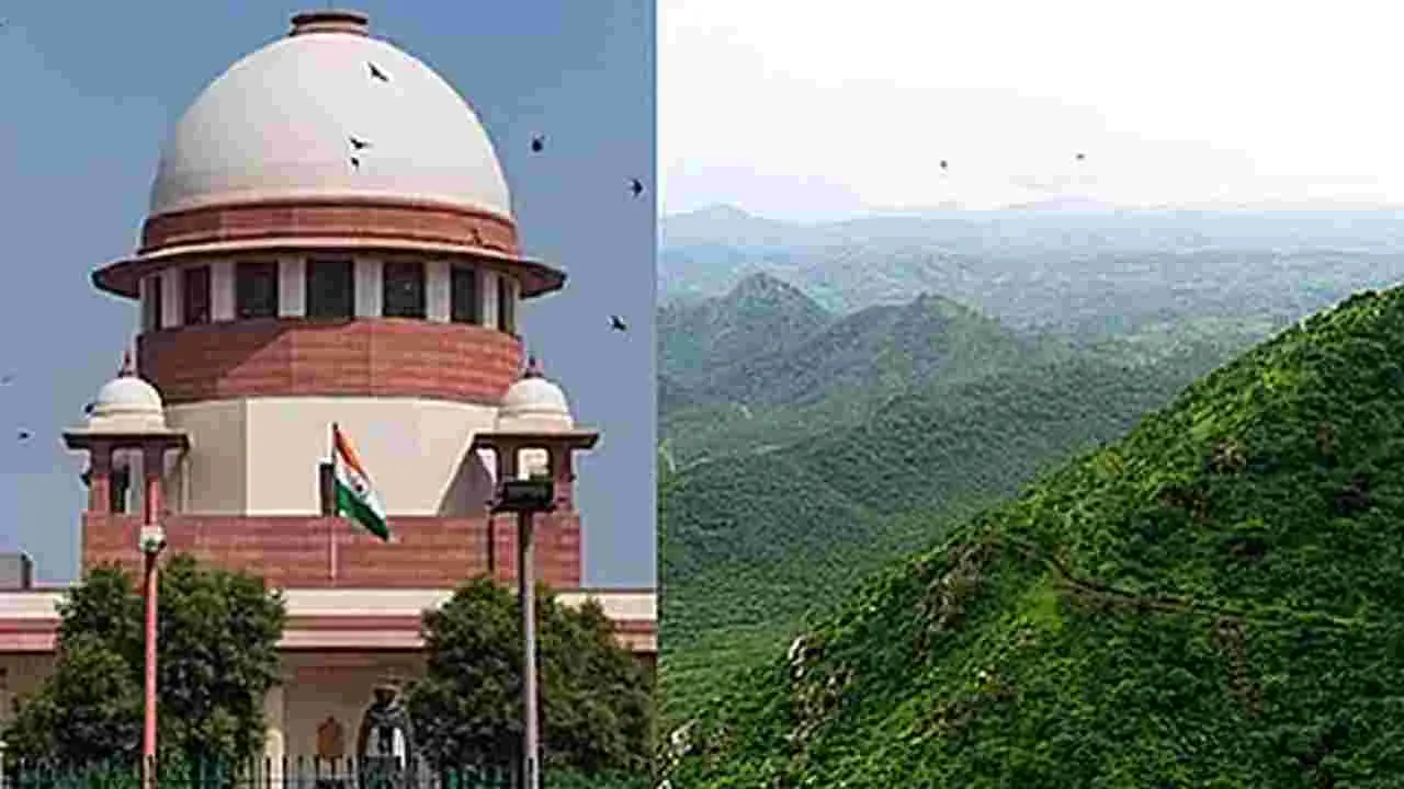 Supreme Court Orders: ఆరావళిపై మరింత అధ్యయనం