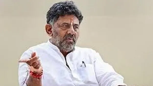 Deputy CM DK Shivakumar: కర్ణాటకలో హైడ్రామా!