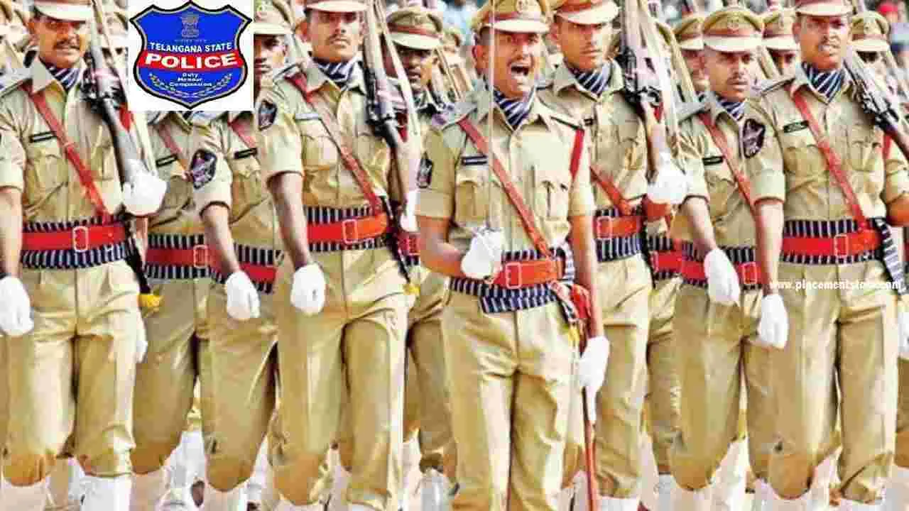 Police Constable Vacancies: కొత్త సంవత్సరంలో.. పోలీసు కొలువులు