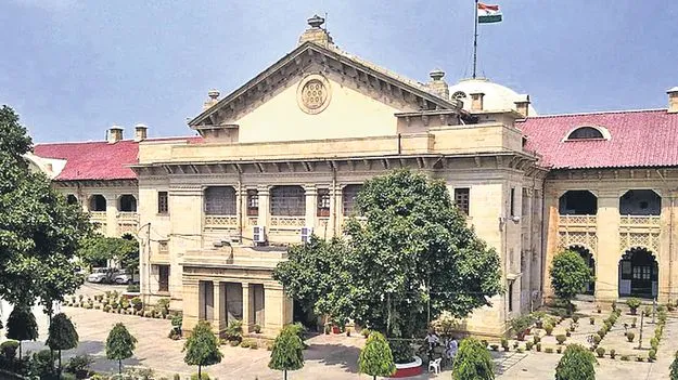 Allahabad High Court: అవివాహితులైతే ఒప్పు.. వివాహితులైతే తప్పు