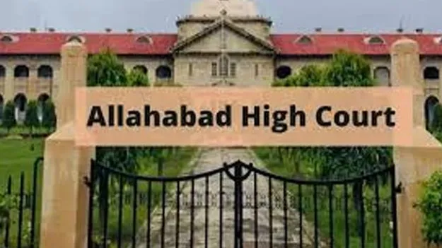 Allahabad High Court: మతం మారితే ఎస్సీ హోదా కుదరదు! అది రాజ్యాంగాన్ని మోసం చేయటమే 