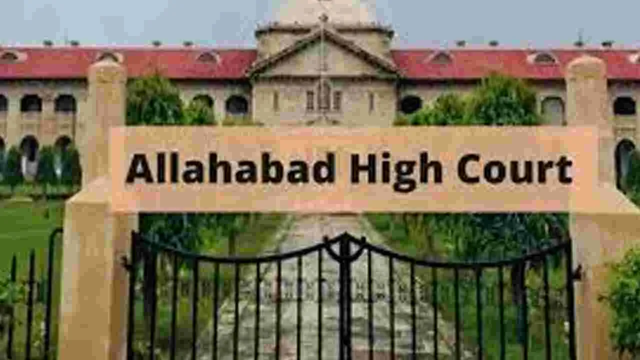 Allahabad High Court: మతం మారితే ఎస్సీ హోదా కుదరదు! అది రాజ్యాంగాన్ని మోసం చేయటమే 