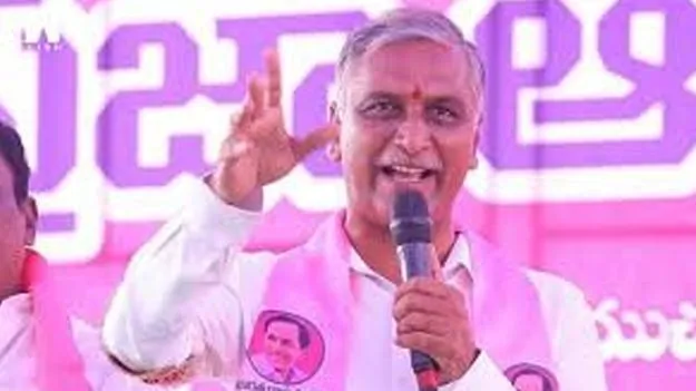 Former Minister Harish Rao: నాడు ఉద్యమ ద్రోహి.. నేడు జలద్రోహి 