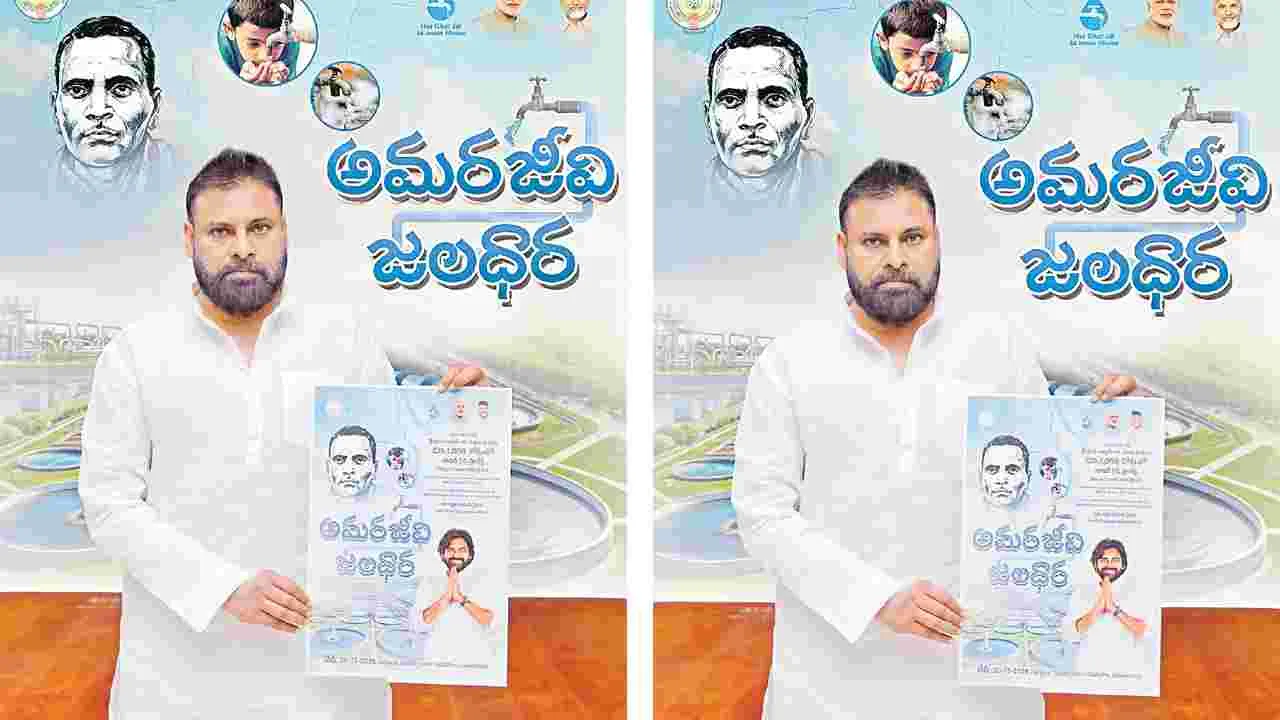 Deputy CM Pawan Kalyan: ప్రజలు మెచ్చాలి