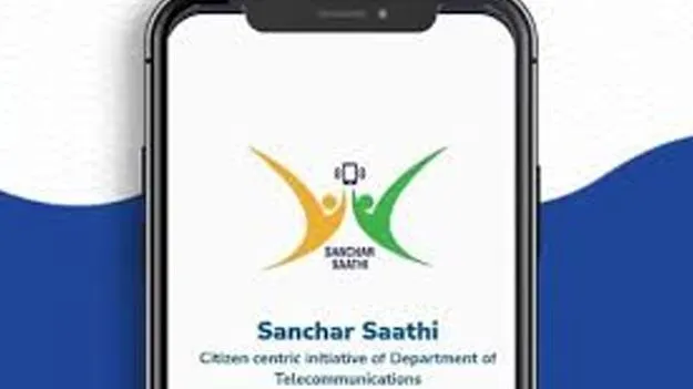 Pre Installed Sanchar Saathi App: సంచార్‌ సాథీపై పీఛేముడ్‌!