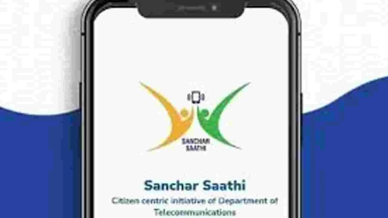 Pre Installed Sanchar Saathi App: సంచార్‌ సాథీపై పీఛేముడ్‌!