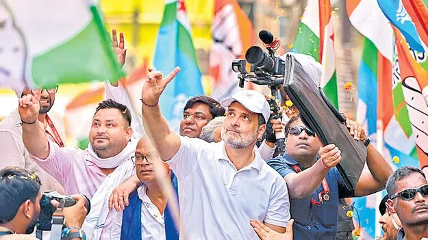 Rahul Gandhis Bihar Campaign Fails: సారీ.. సర్‌!