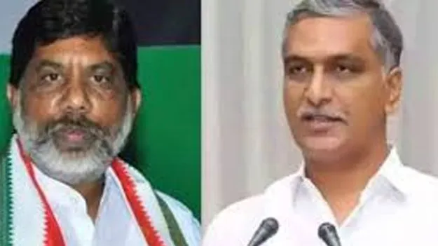Harish Rao Criticizes Bhatti Vikramarka: భట్టిలా కమీషన్లు తీసుకోవడంలో నేను అన్‌ఫిట్‌