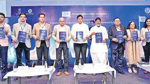 IT Minister Sridhar Babu: క్వాంటం సిటీగా హైదరాబాద్‌!