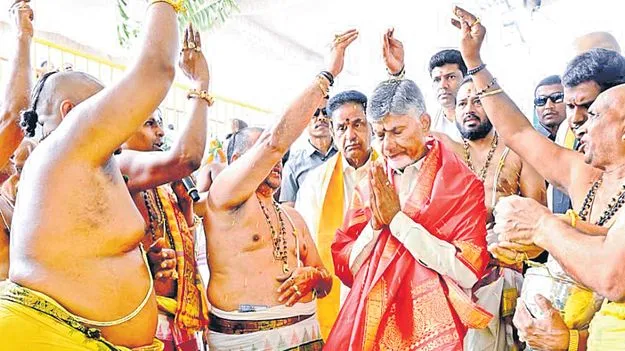 Tirumala Global Spiritual Glory: తిరుమల వైభవం విశ్వవ్యాప్తం