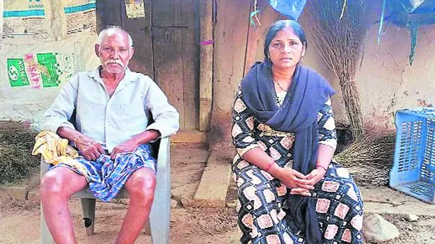 Father Reunites with Son: 35 ఏళ్ల తర్వాత కొడుకును చూడబోతున్నా 