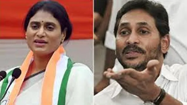 Sharmila Criticizes Jagan: ఉన్న ఒక్క చెల్లినీ చూసుకోలేరా? 