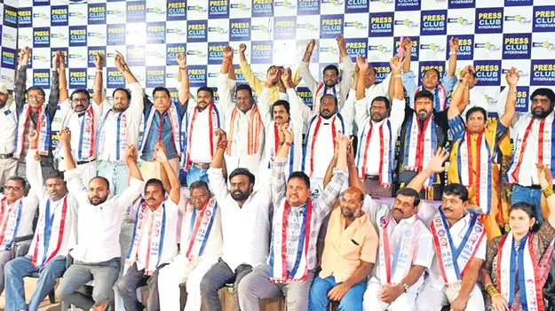 BCs Protest: నవంబరు 25.. బీసీలకు చీకటి రోజు
