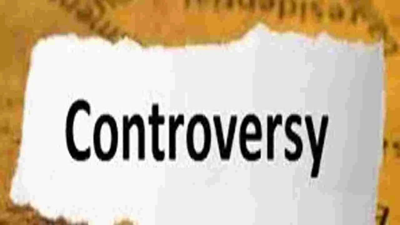 Controversy Over Cosmetics Tender: కాస్మెటిక్స్‌ కాంట్రాక్టులో కిరికిరి