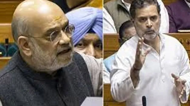 Heated Parliament Debate: షా 7 రాహుల్‌