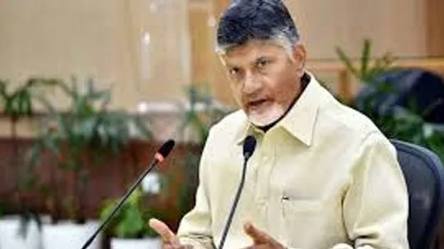 CM Chandrababu: రాష్ట్ర ప్రయోజనాలపై రాజీలేదు!