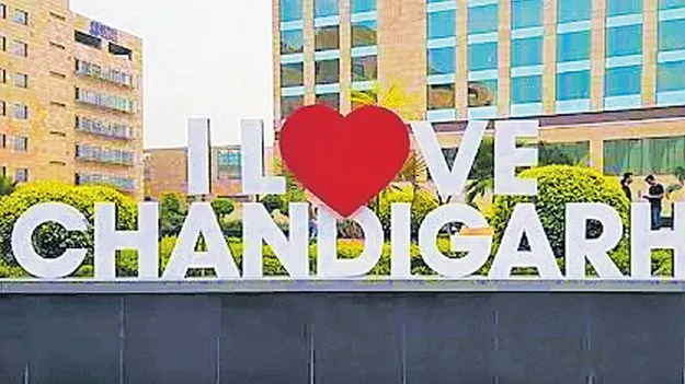 Chandigarh Bill: చండీగఢ్‌ను వదులుకోం 