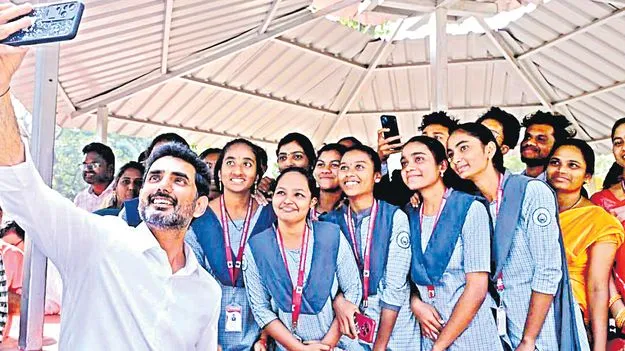 Minister Nara Lokesh: జనవరిలో జాబ్‌ క్యాలెండర్‌