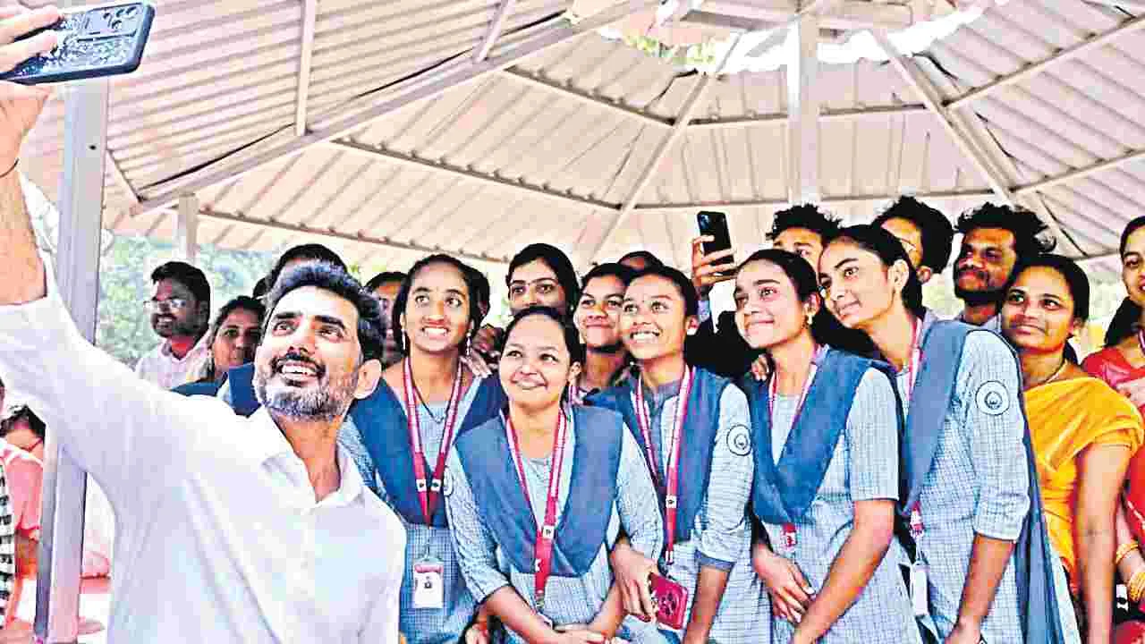 Minister Nara Lokesh: జనవరిలో జాబ్‌ క్యాలెండర్‌