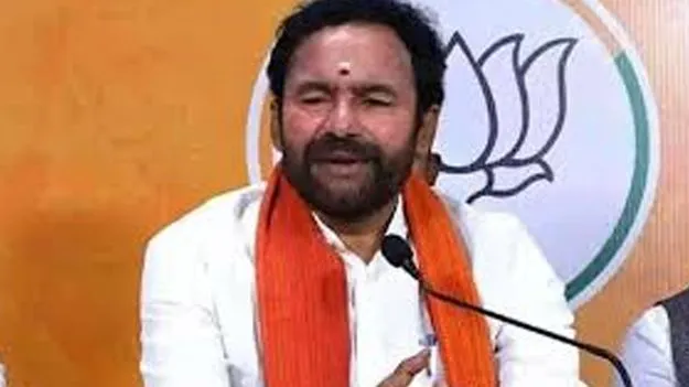 Kishan Reddy Slams Rahul Gandhi: పట్టుకు తిరగడం కాదు.. రాజ్యాంగాన్ని ఒకసారి చదవండి